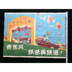 佛罗里达南方大学 Art diplom