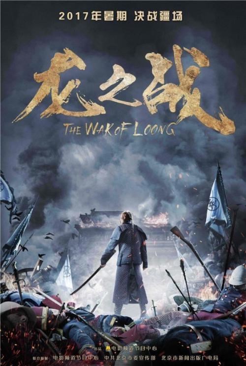 仿制假希伯来神学院文凭毕业证